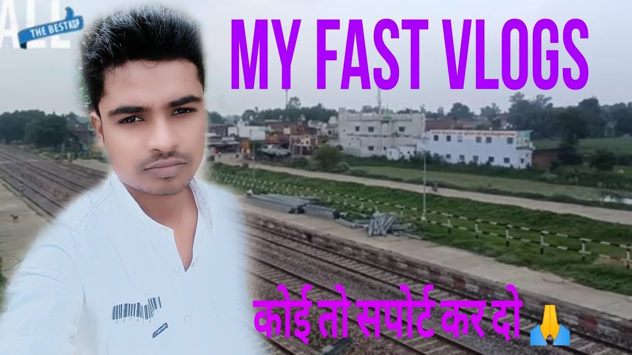 My fast vlogs koi to saport kar do 🙏#my_first_vlog_on_youtube  #myfirstblog #1stvlog #@Abdullahmobile7