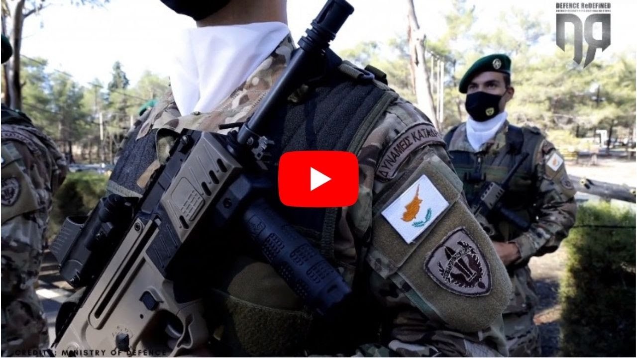 Cyprus Special Forces | Green Beret Award Ceremony 2021