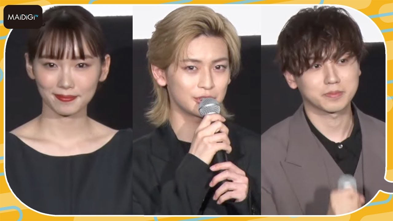 高橋文哉、飯豊まりえ、梶原岳人ら劇場版「ブラッククローバー」声優陣が集結！公開記念舞台あいさつ