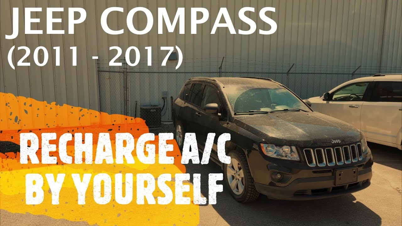 Jeep Compass — КАК САМОСТОЯТЕЛЬНО ЗАПРАВИТЬ КОНДИЦИОНЕР ВОЗДУХА (2010–2019)
