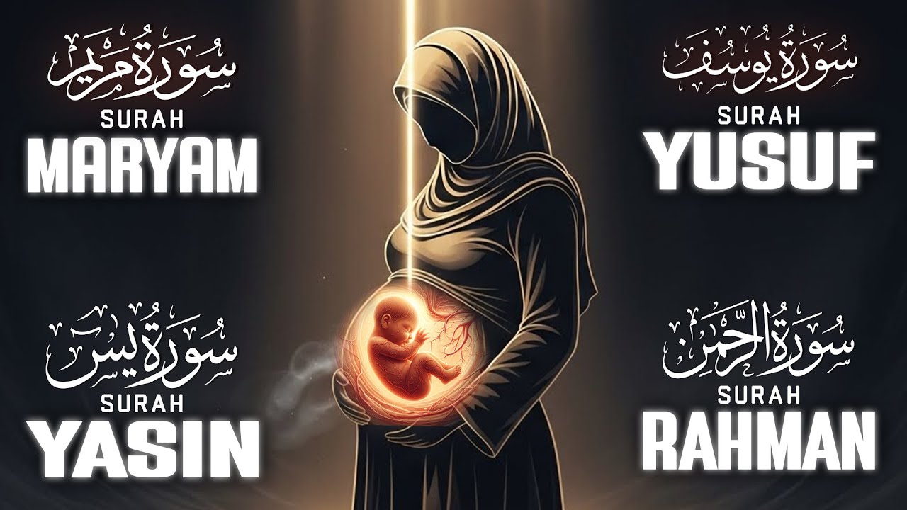 Powerful Quran For Pregnant Mothers | Surah Yusuf, Maryam, Yasin, Ar-Rahman | Habibullah TV