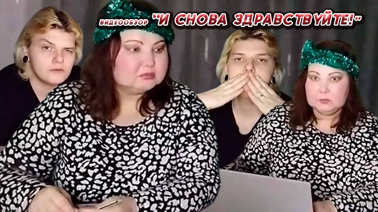 ВЛАД КАНАЛ 