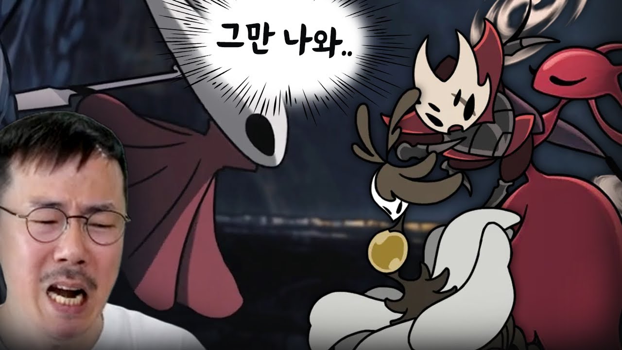 최종장 3장 입장! 근데 콘텐츠가 계속 증식함;; [실크송 #9]