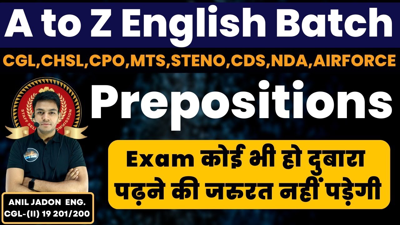 English | Prepositions | A to Z English Batch | BY ANIL JADON For All Exams