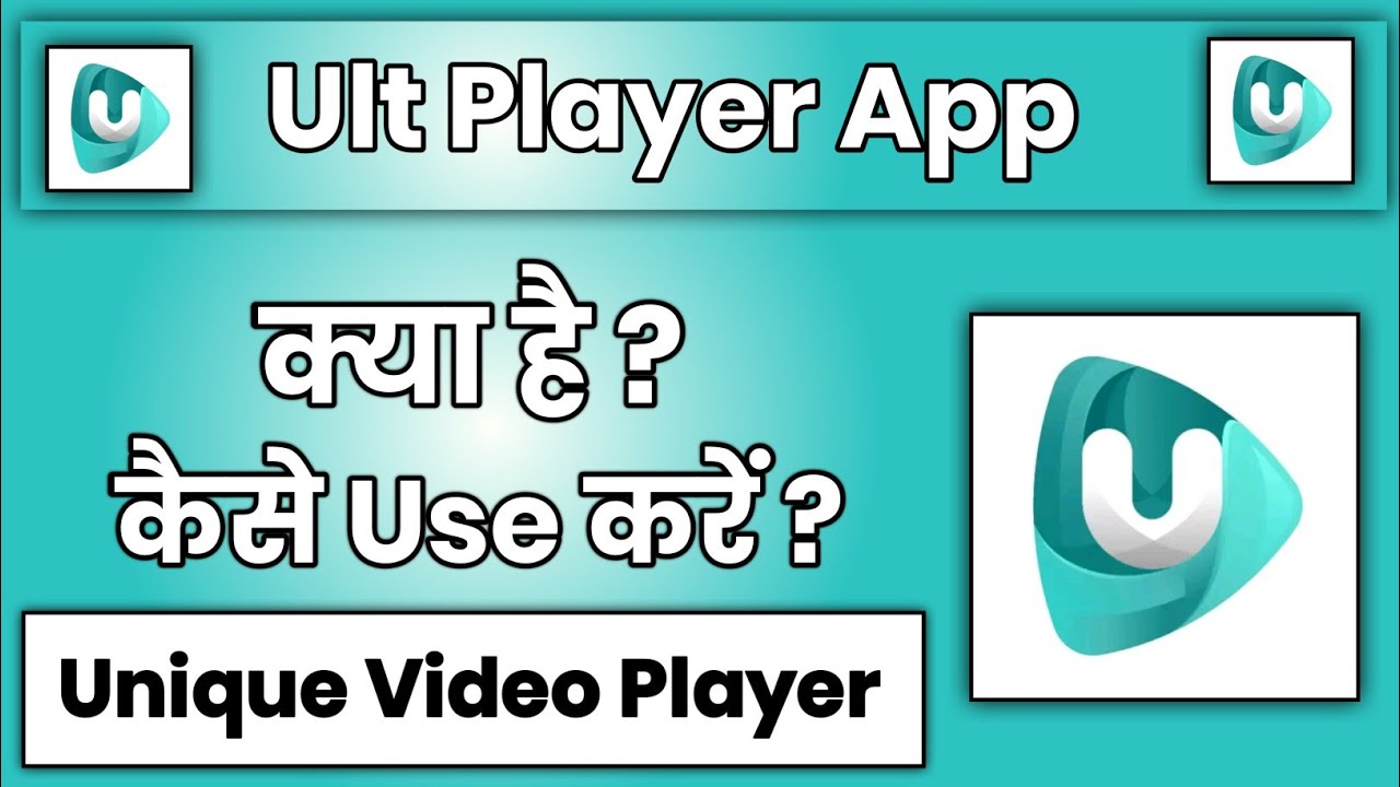 Ult Player App kaise Use Kare !! How To Use Ult Player App