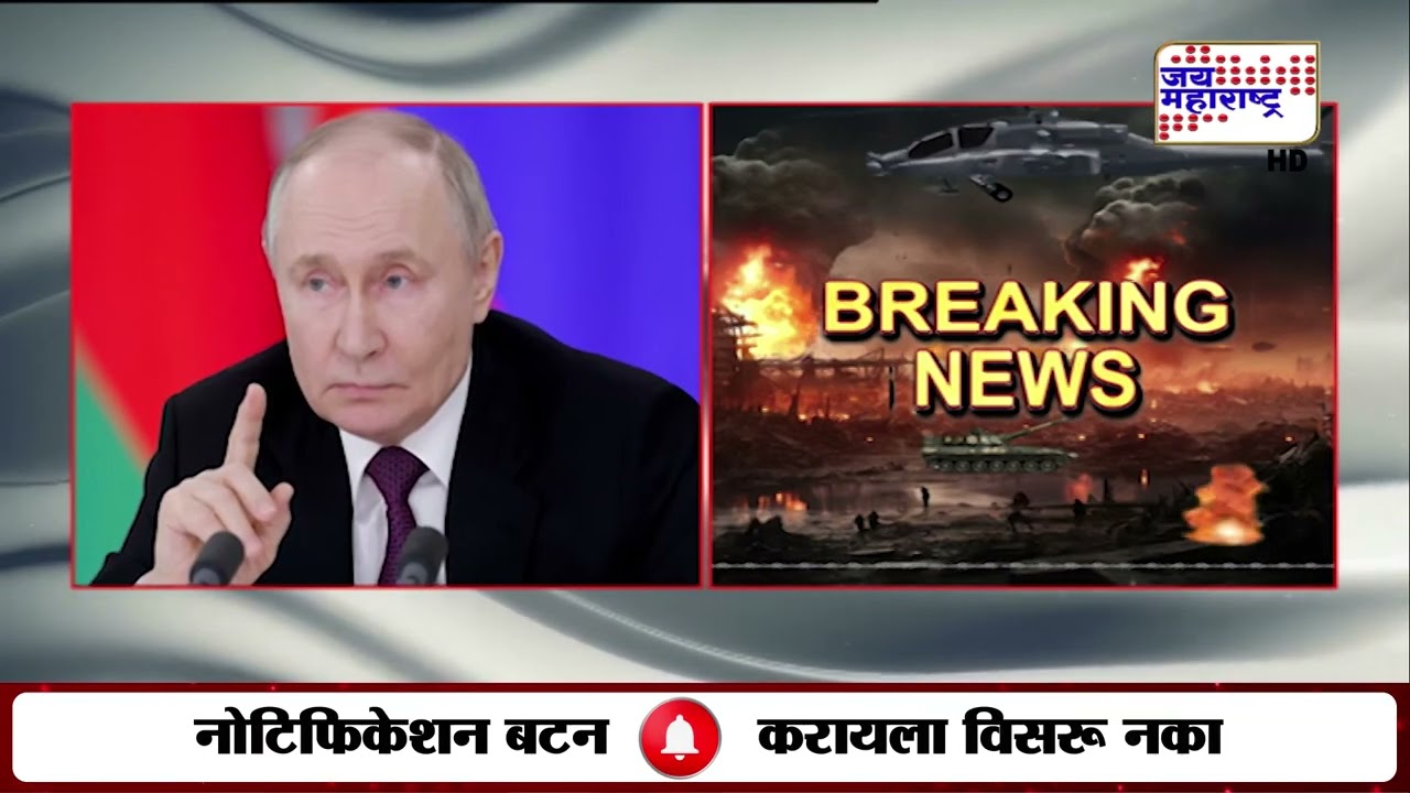 Israel-US Vs Iran War Update: Vladimir Putin सक्रिय झाले, पुतिन यांचा यूएईच्या अध्यक्षांना फोन