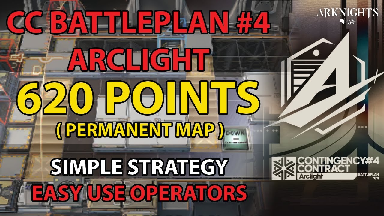 CCBP4 620 Points | CCBP #4 Arclight | Arknights - 明日方舟 - アークナイツ