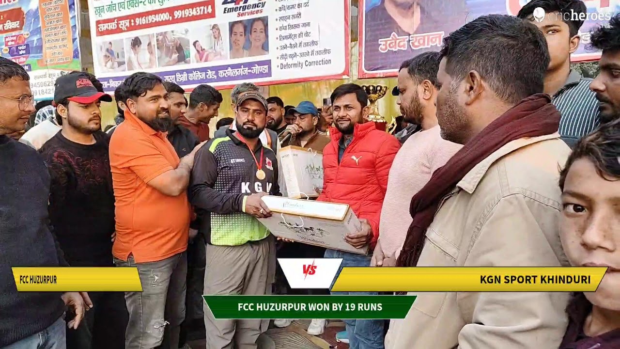 Fcc Huzurpur vs KGN SPORT KHINDURI live cricket match | NIYAZI CRICKET CUP TOURNAMENT 2026 live - E