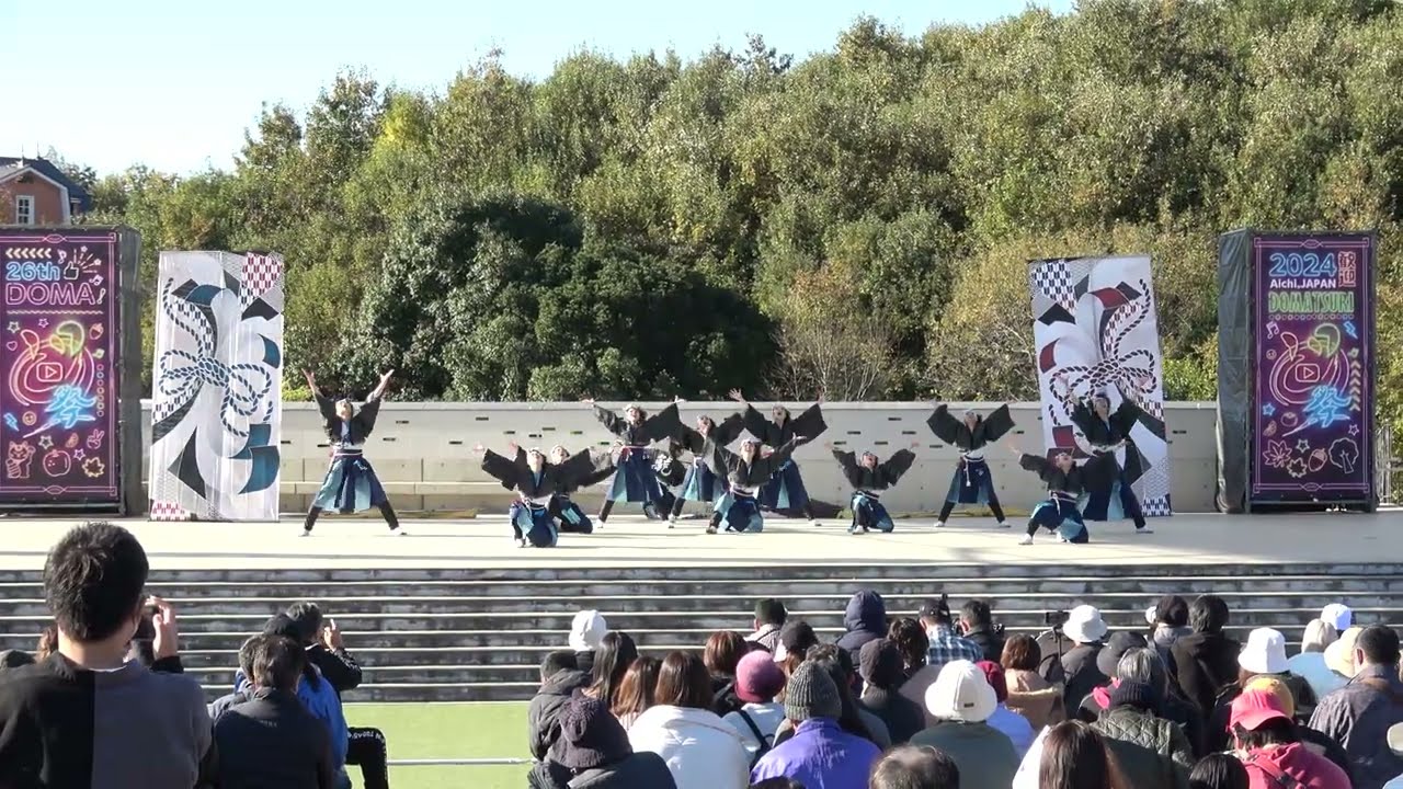 名古屋学生チーム『鯱』　どまつりinモリコロパーク2024  メインステージ1回目