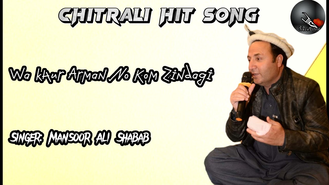 Khowar song |Mansoor Ali Shabab| |Chitrali song|