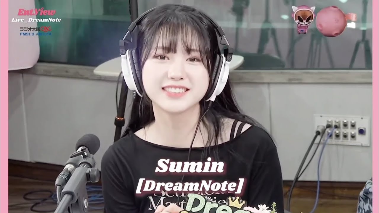 ㅤㅤ౨ৎ dreamnote ( sumin clips )
