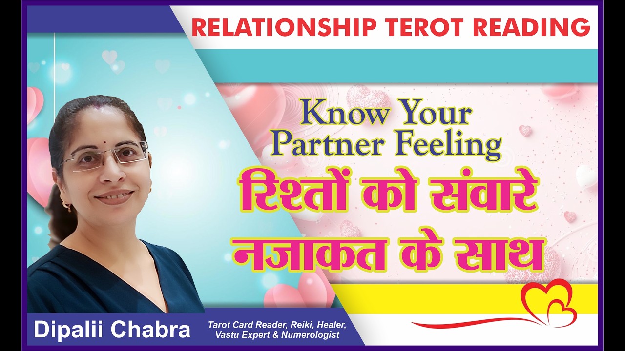 Valentine’s Day Tarot Reading 💘 | Your Relationship Future Revealed! 🔮