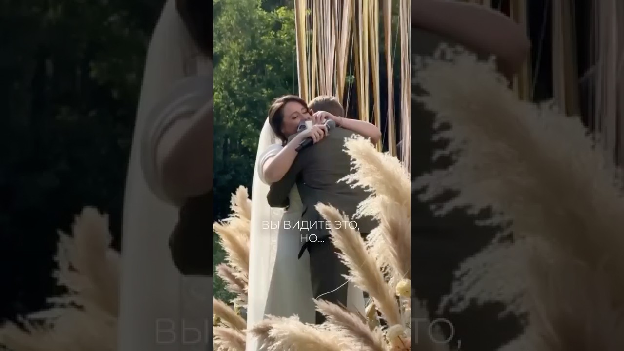 Все думают, что свадьба это только красивые кадры, но за ними настоящая жизнь 🫶🏻 #event #23agency