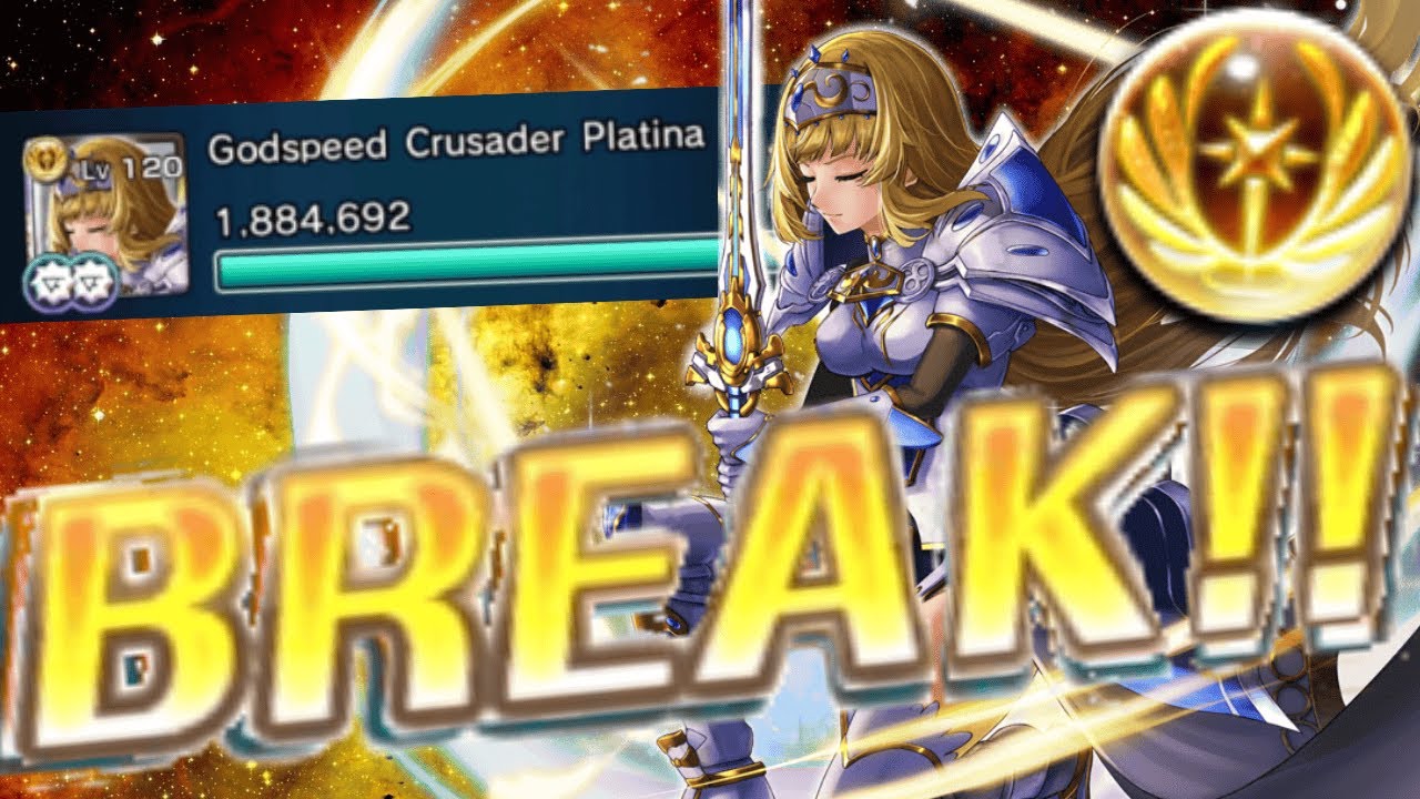 Платина — лучший разрушитель в игре #grandsummonersglobal