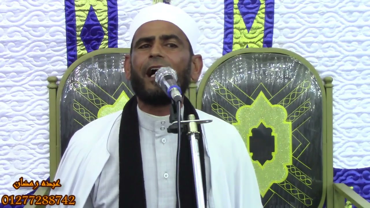 لا حول ولا قوة الا بالله          شوف الأخ بيعمل ايه في أخيه الشيخ عثمان خطاب قصه ولا في الخيال
