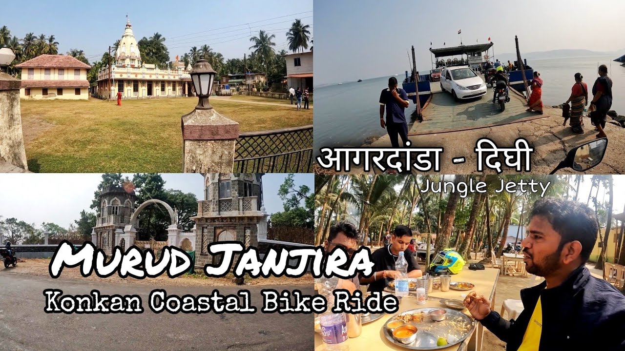 काशीद, मुरुड जंजिरा, आगरदांडा - दिघी | Murud Janjira, Agardanda Dighi | Konkan Coastal Ride Part 5