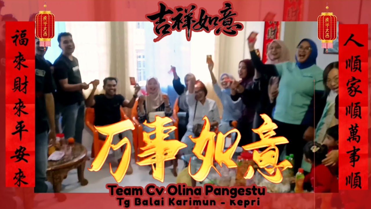 TEAMKU BERAYA KE RUMAH 2026 马上发财