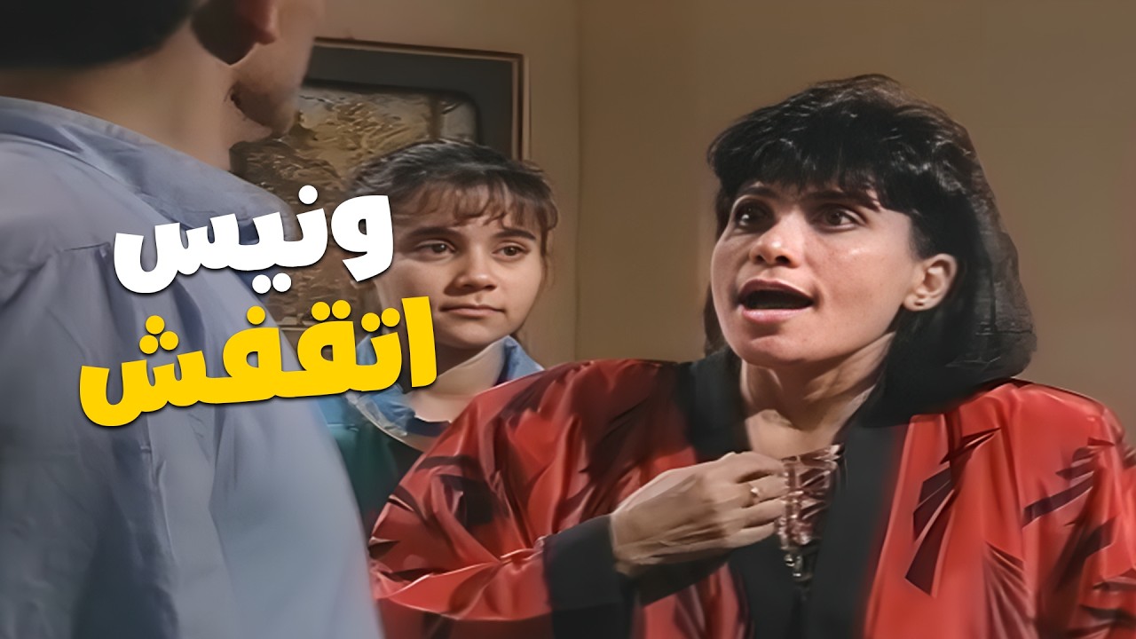 شكلك وأنت بتخترع حجة لأولادك ليه كنت ماسك إيد أمهم🤣💔
