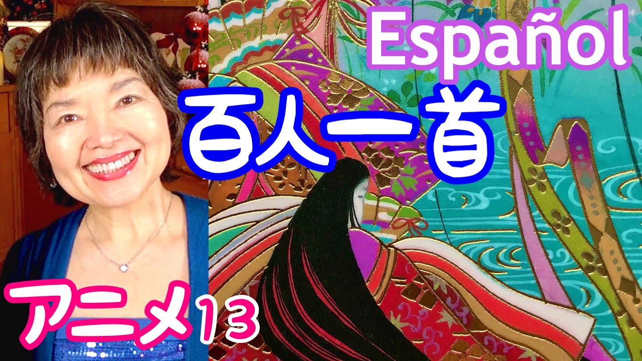 Juegos de Cartas tradicional HYAKUNIN ISSHU, 100 POETAS 1 POEMA CADA UNO🇯🇵Anime13