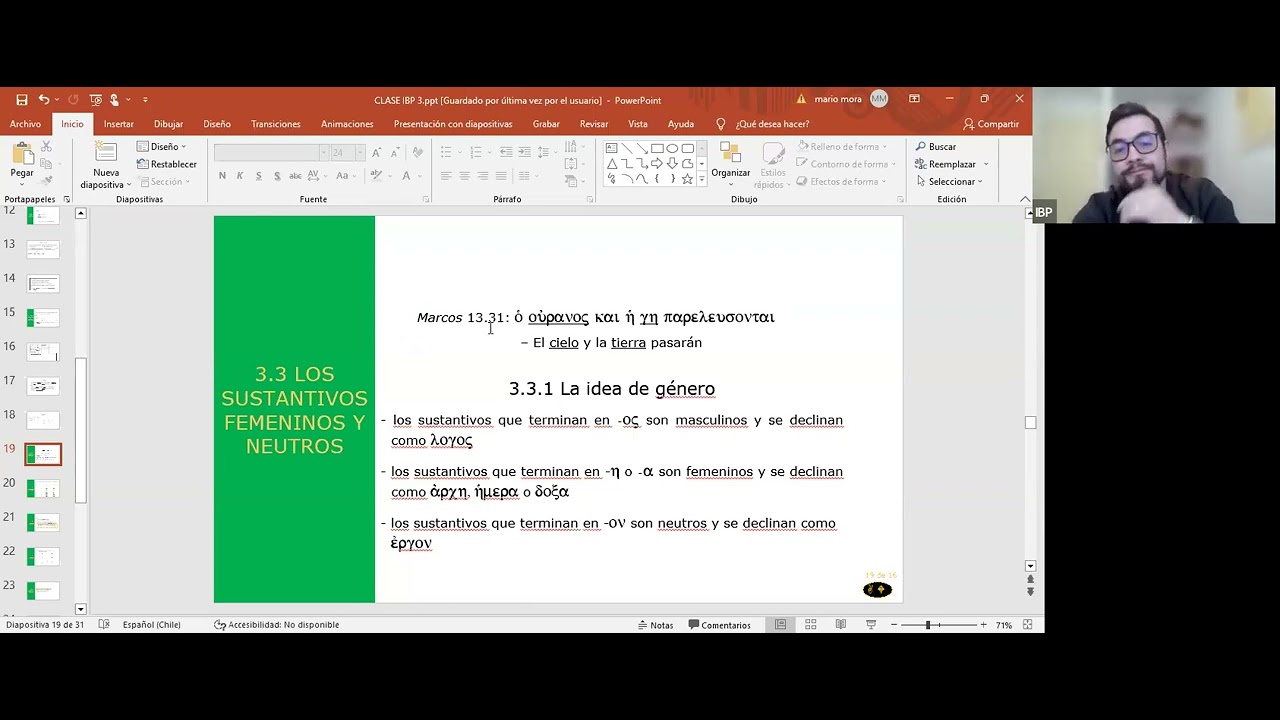 Clase 4 Introducción al  Griego Bíblico