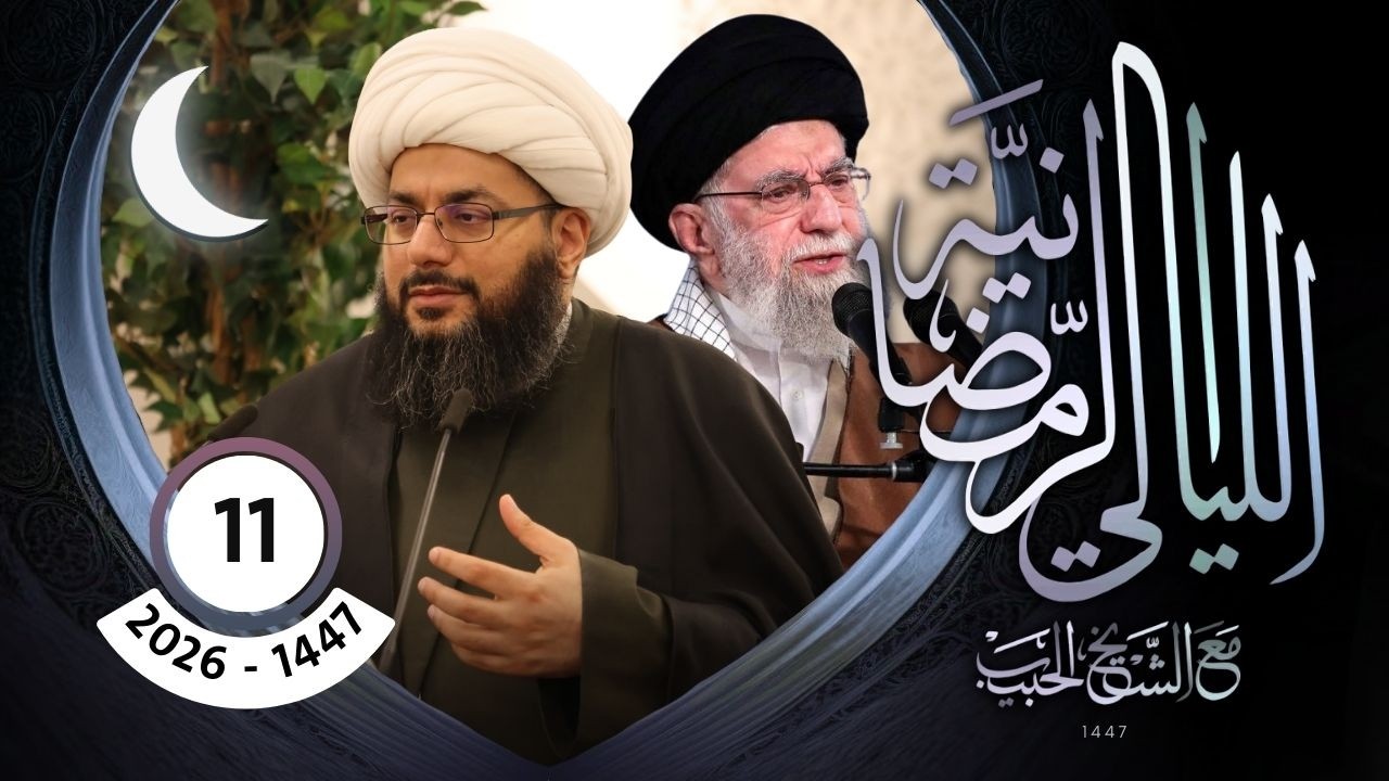 ما أشبه اليوم بالأمس.. وما أشبه تأبين خامنئي بتأبين ابن عبد العزيز!