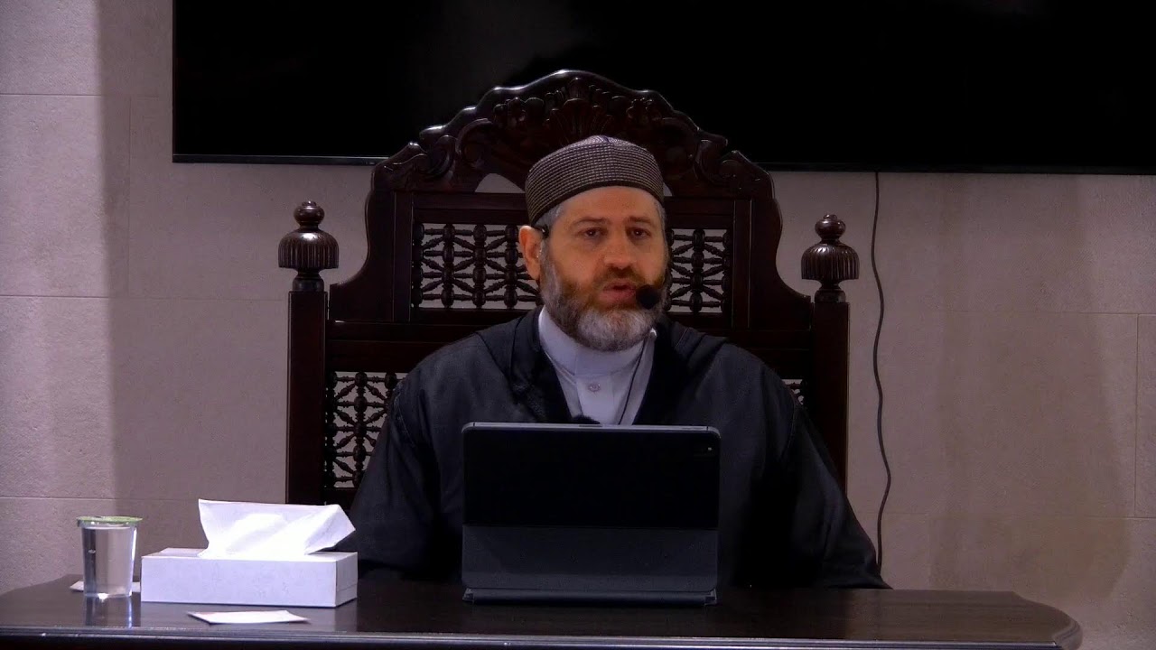 شرح الحديث الذي فيه