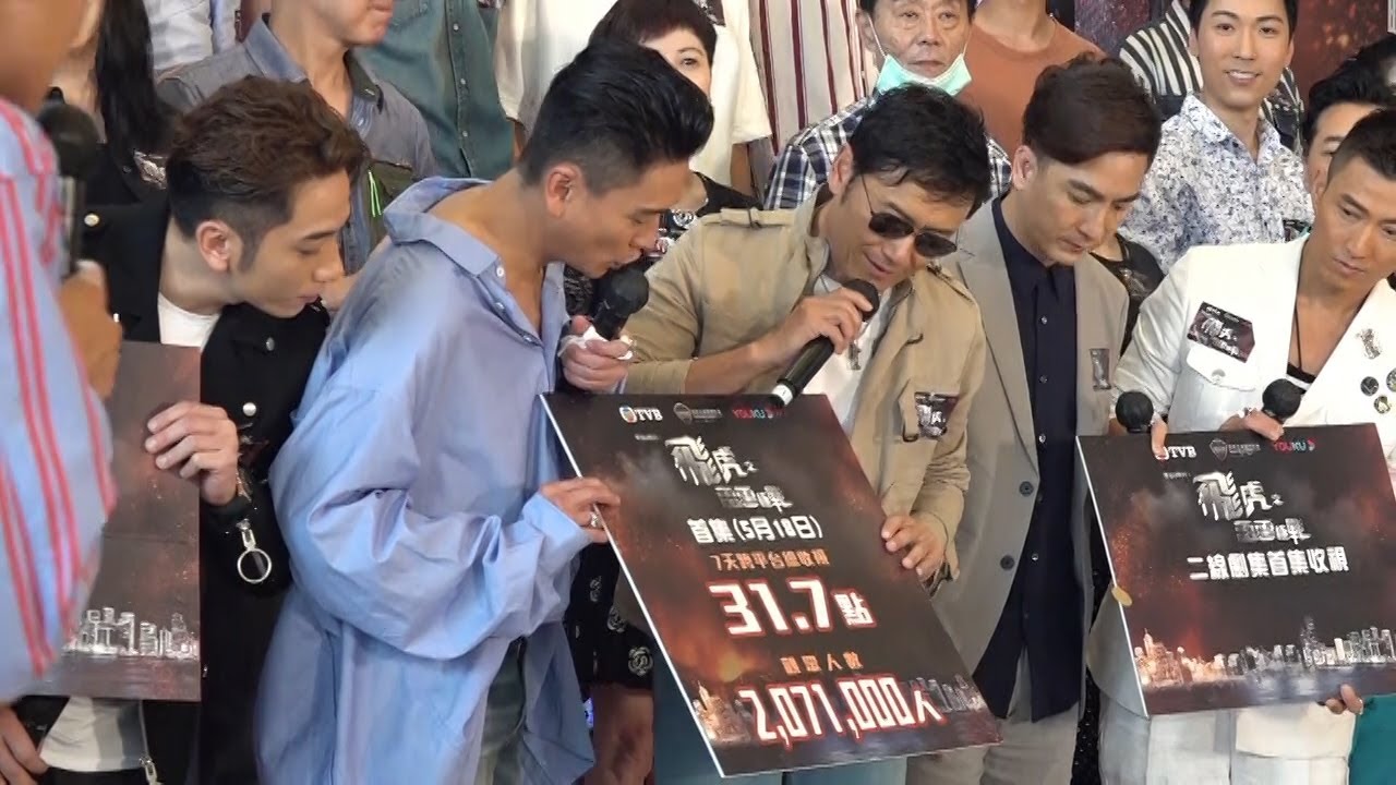 直播重溫｜劇集收視再創佳績 飛虎型男大爆拍劇內幕｜飛虎之雷霆極戰｜苗僑偉｜吳卓羲｜黃宗澤｜馬國明｜陳山聰｜王敏德