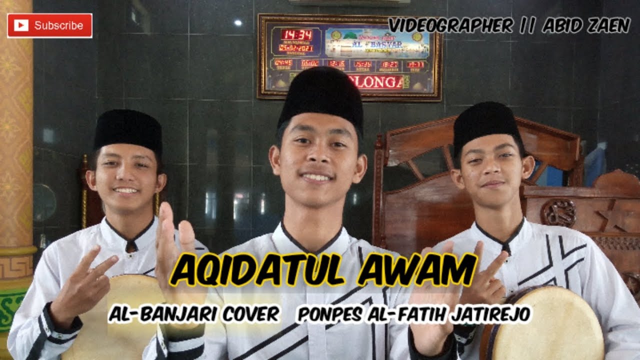 AQIDATUL AWAM full  ( lirik arab ) versi Banjari