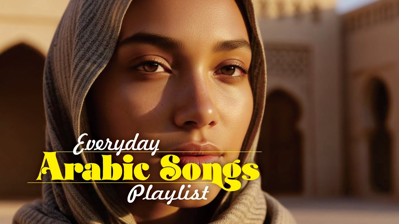 Arabic Viral Playlist 2026 | الأغاني العربية الأكثر انتشارًا 2026