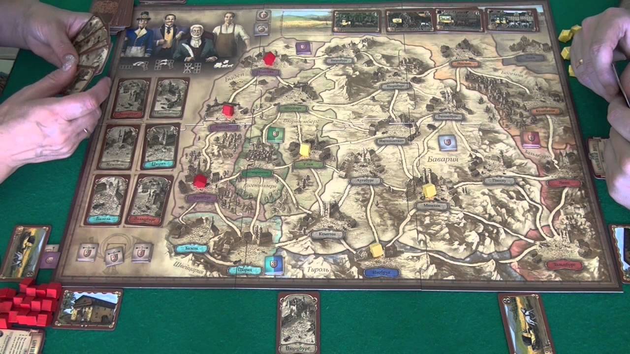 Королевская почта - играем в настольную игру, board game Thurn and Taxis
