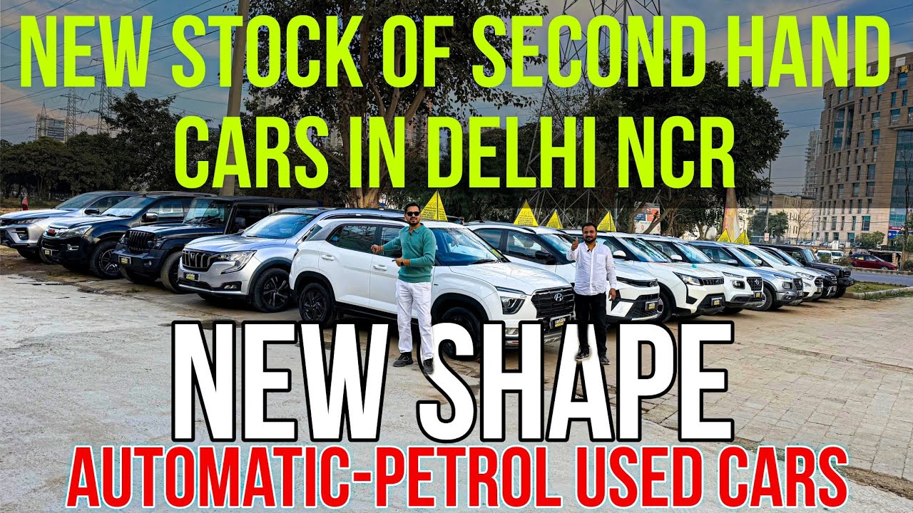 Just 5000 Kms Driven Car For Sale🔥 Super Sale of Second Hand Cars in Gurgaon, used Cars in Delhi NCR