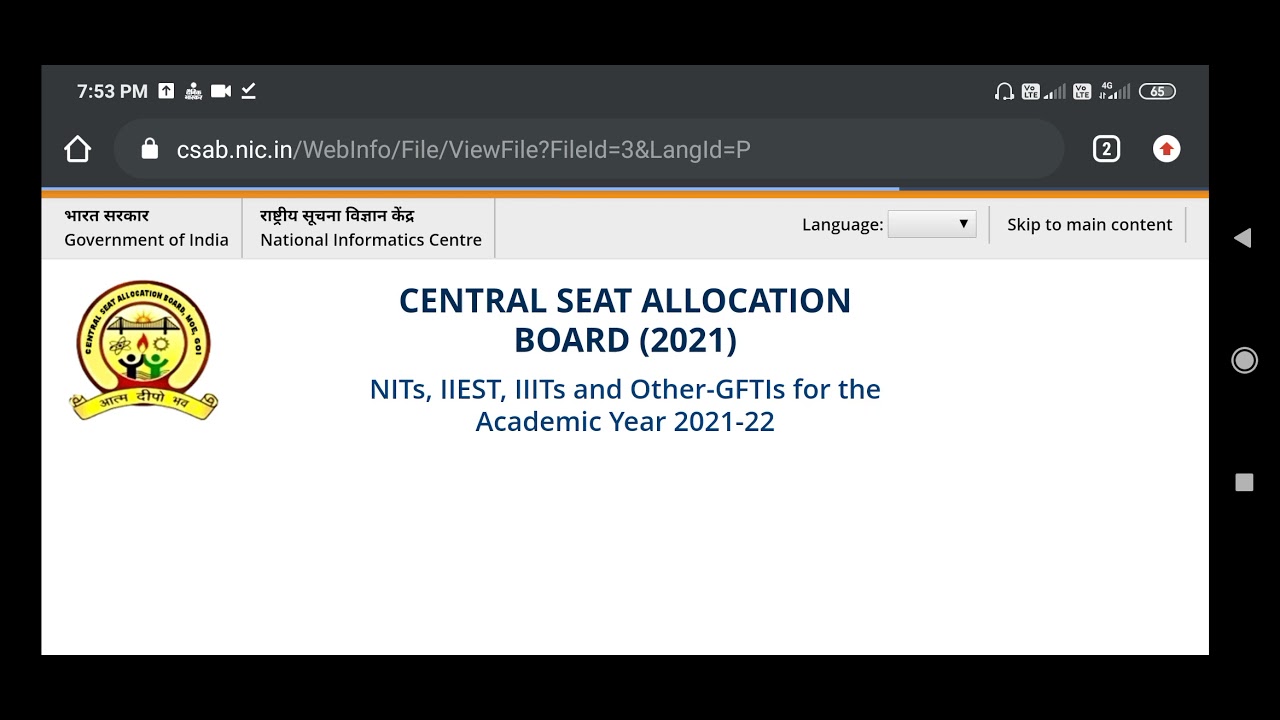 Csab 2021 Schedule Out🙂