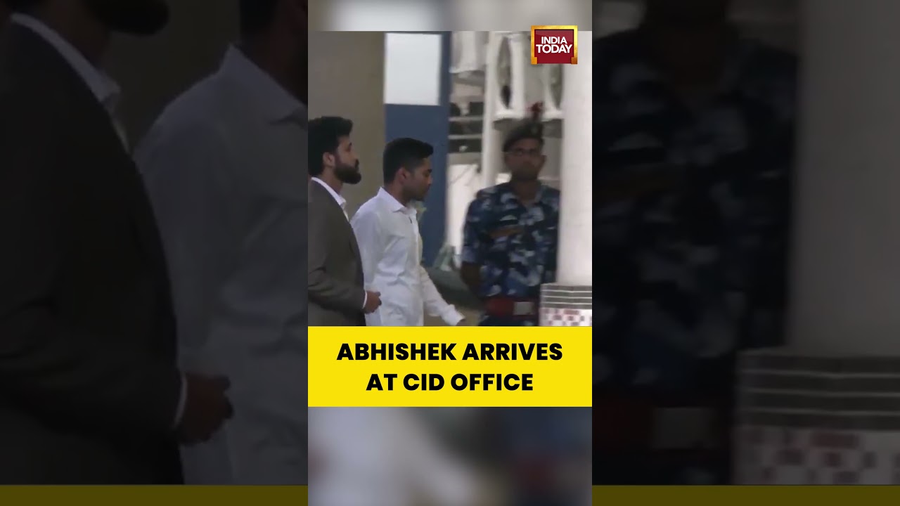 Abhishek Banerjee Arrives at CID Office in Kolkata | Mamata Banerjee | TMC