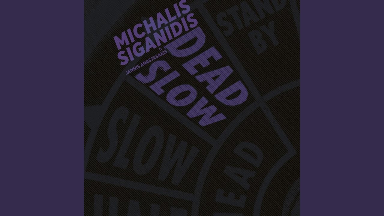 Ds B2 (Radio Edit) [feat. Jannis Anastasakis]