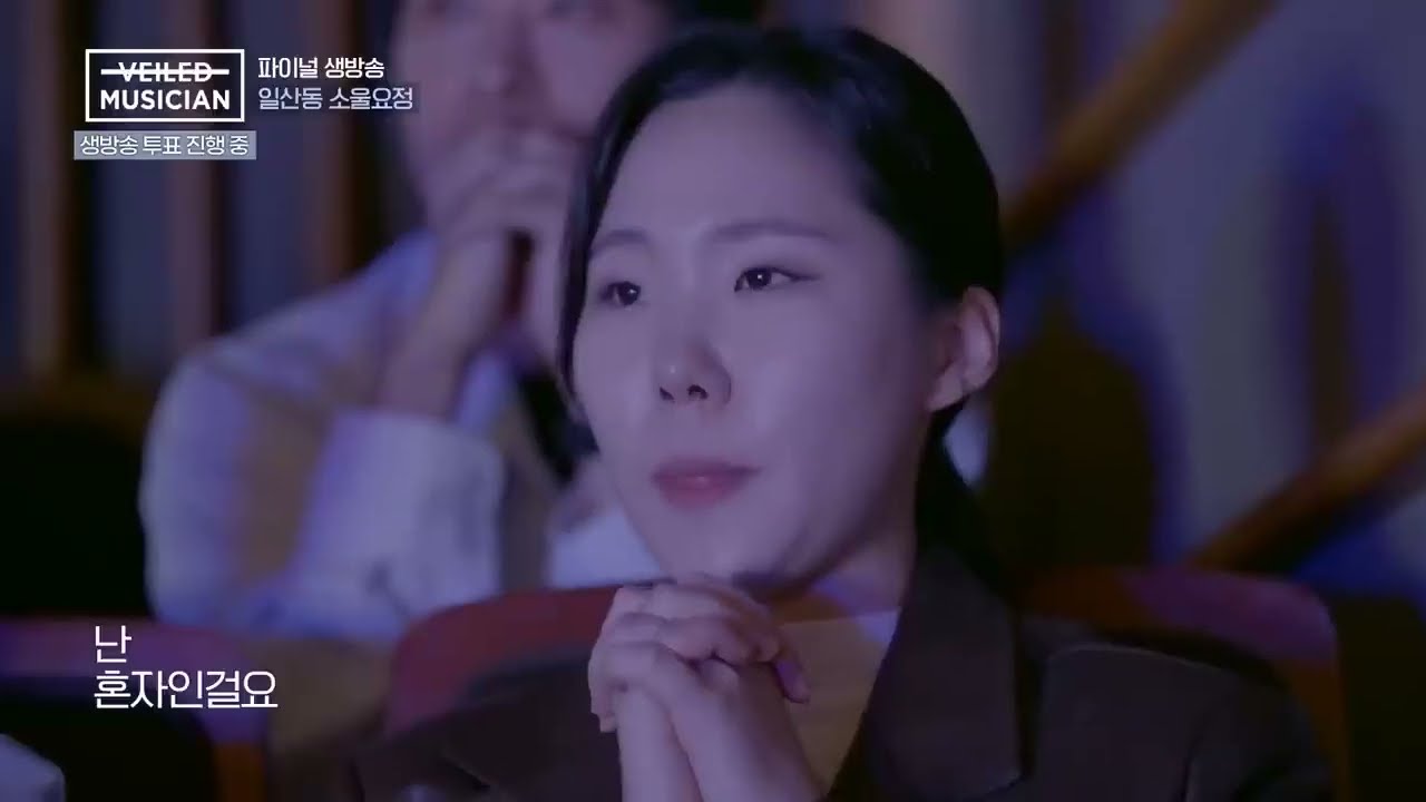 일산동 소울 요정님의 