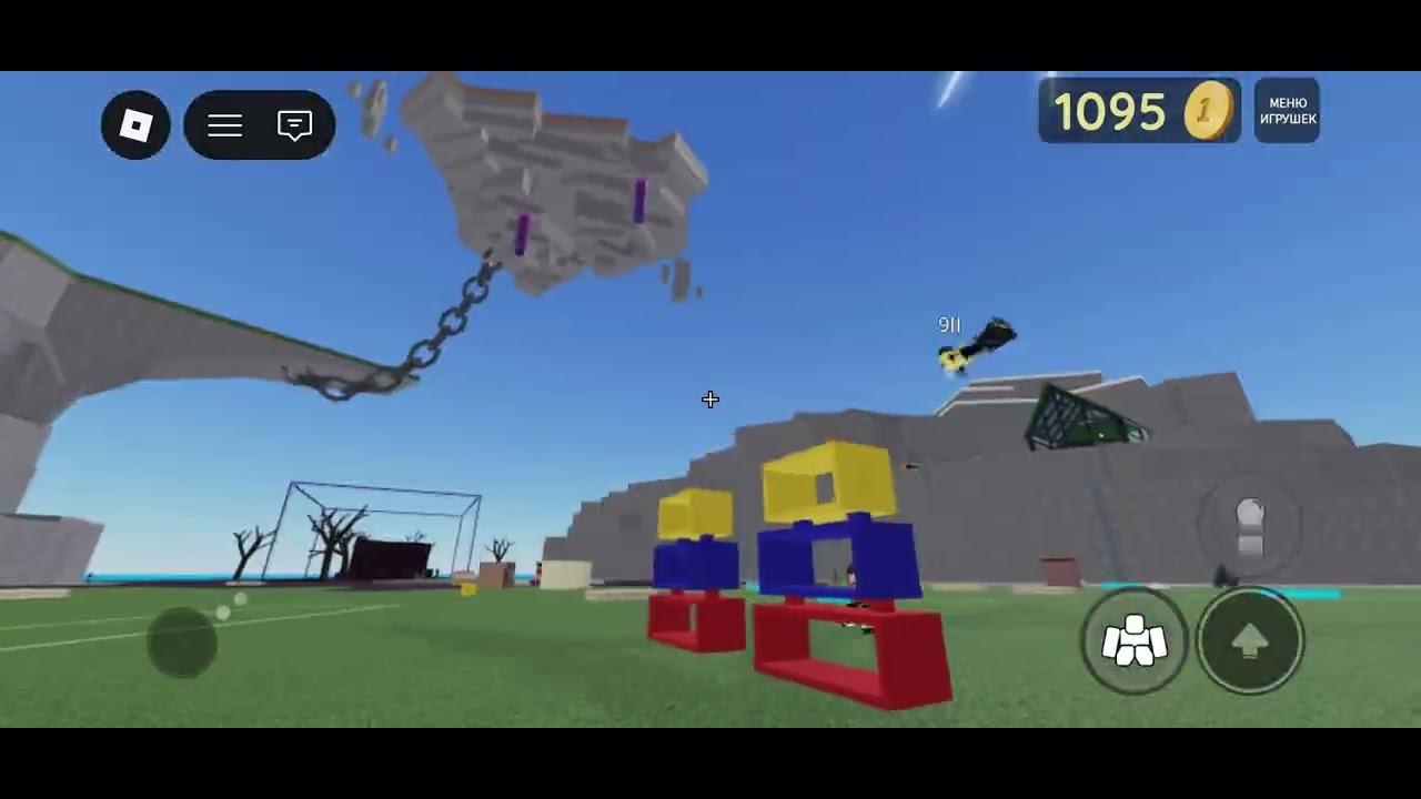 играю 2   день сбросить вещи