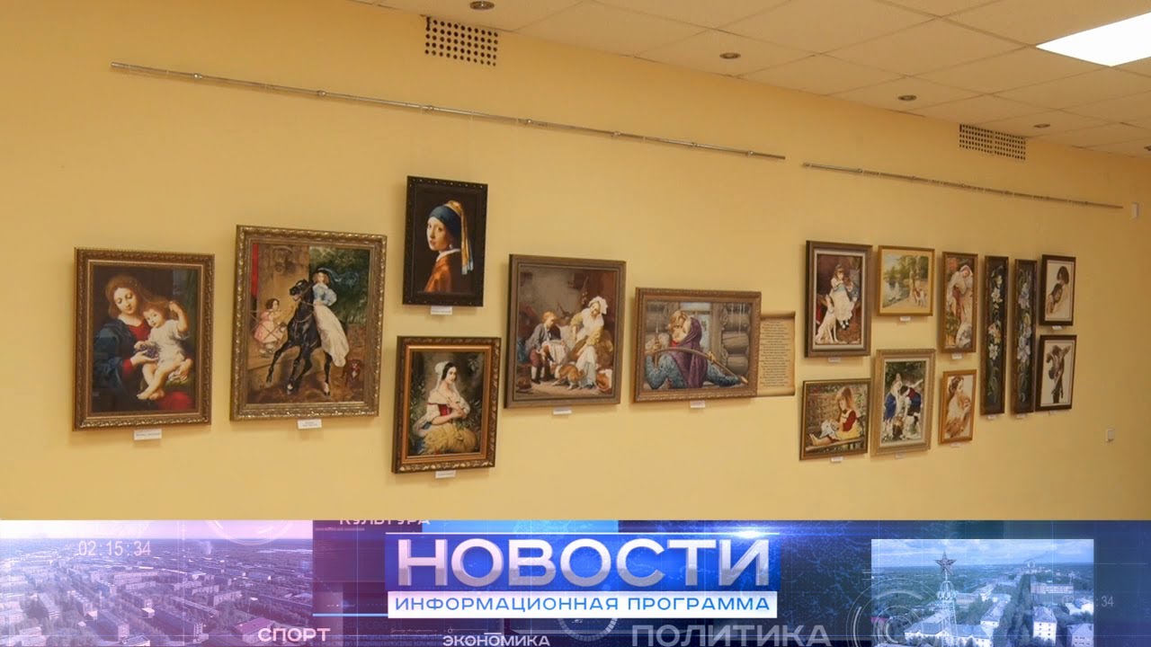 Вышивка всерьез и в радость. Интинская мастерица радует горожан настоящими произведениями искусства.
