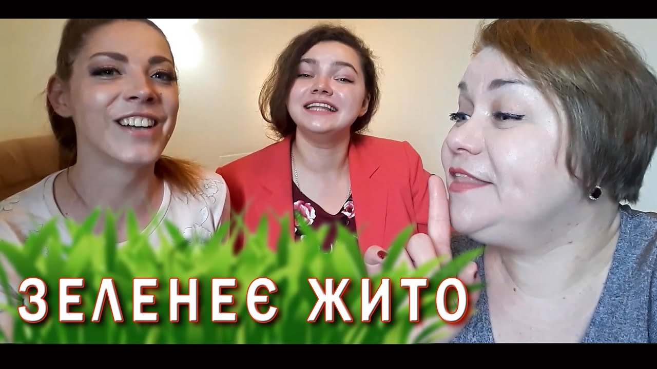 «Ой зеленеє жито, зелене»: українська пісня від Театру пісні Джерела