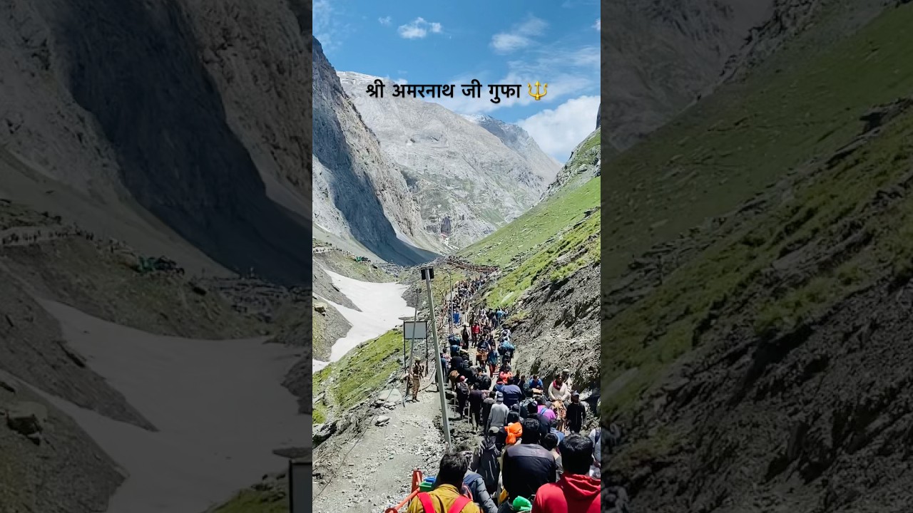 Amarnath Gufa 🙏🏻🔱 #amarnath #amarnathyatra #amarnathsdk #amarnathcave #mahadev #shiv #bababarfani