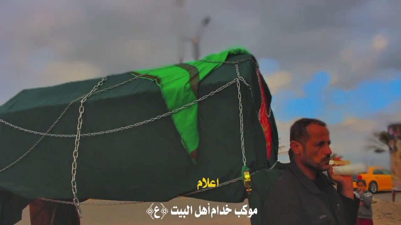 تشيع الرمزي مولانا موسى ابن جعفر ﴿ع﴾(#25رجــــــــب)💔