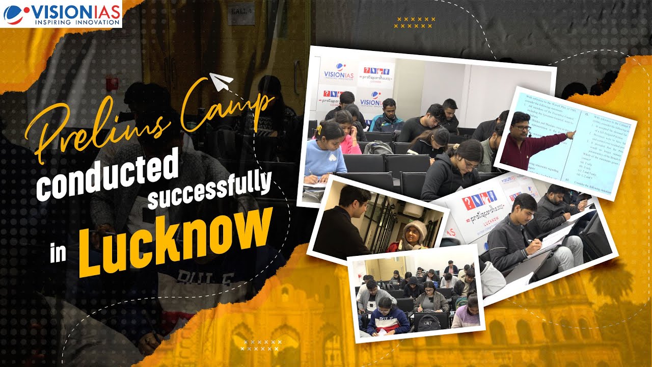 🎯 UPSC Prelims Camp: Vision IAS Lucknow Successfully Conducts Mock Test!