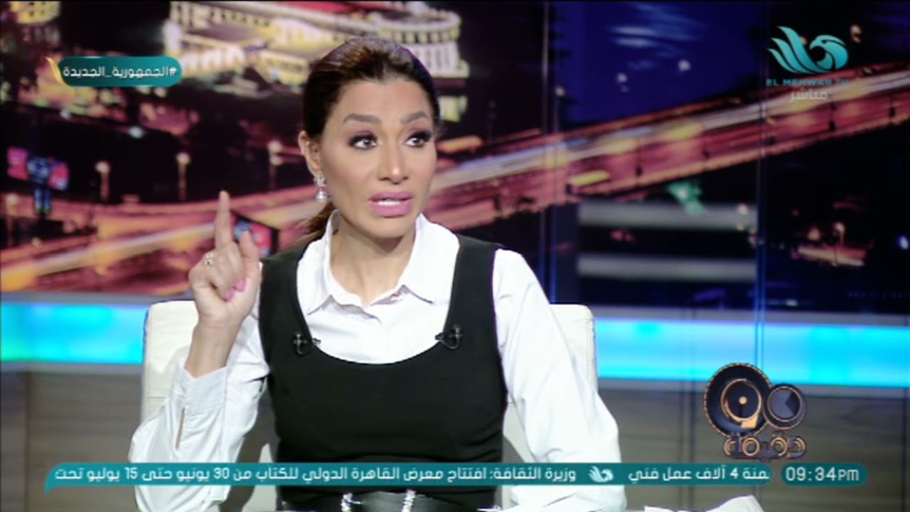 جيهان عبد المنعم شقيقة سعاد حسني: العائلة تزور قبرها كل عام