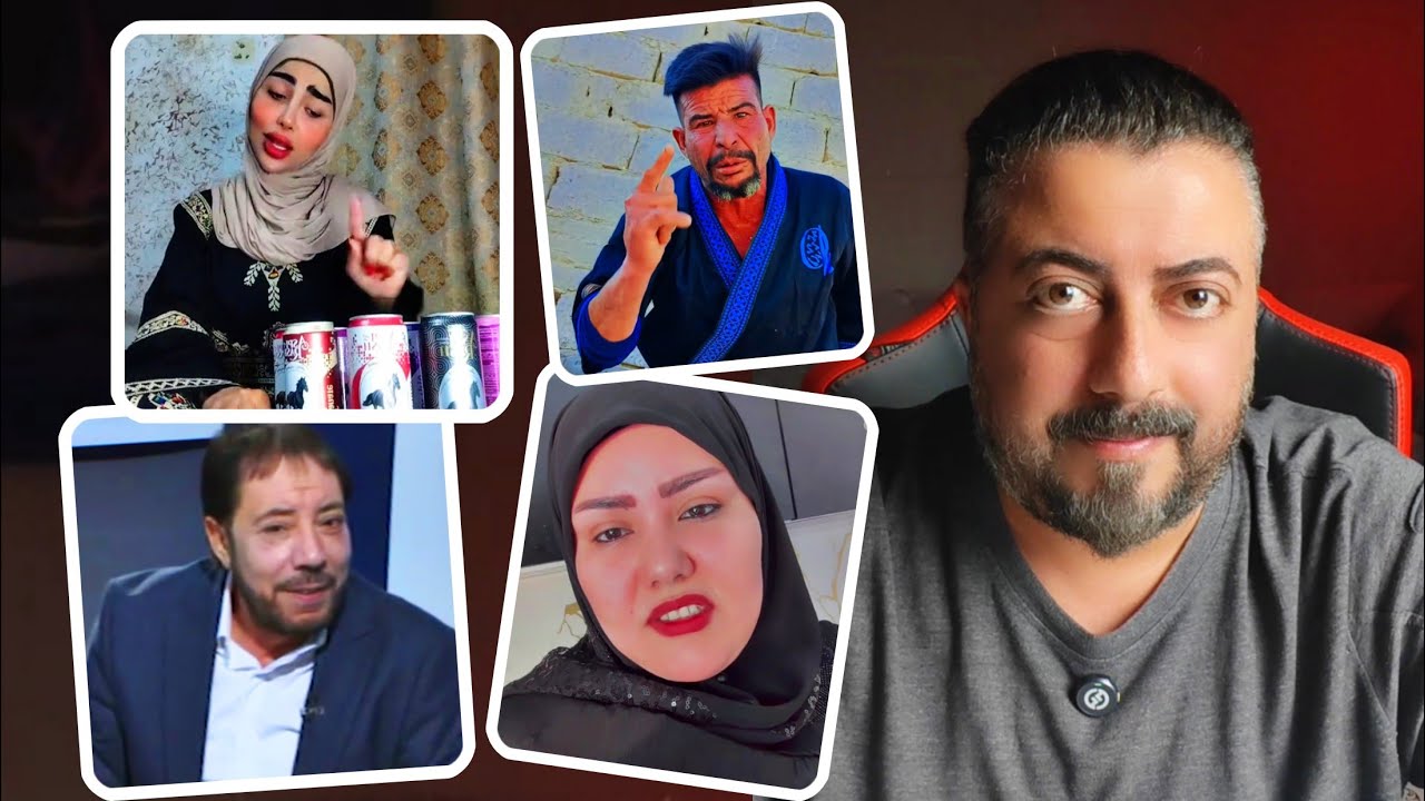 انتي فاهمة شهر رمضان غلط #ضامي_سامي