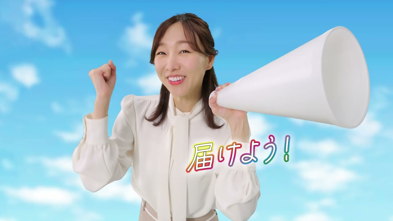 第51回衆議院議員総選挙Web広告用動画（横・15秒）_投票日前々日まで編