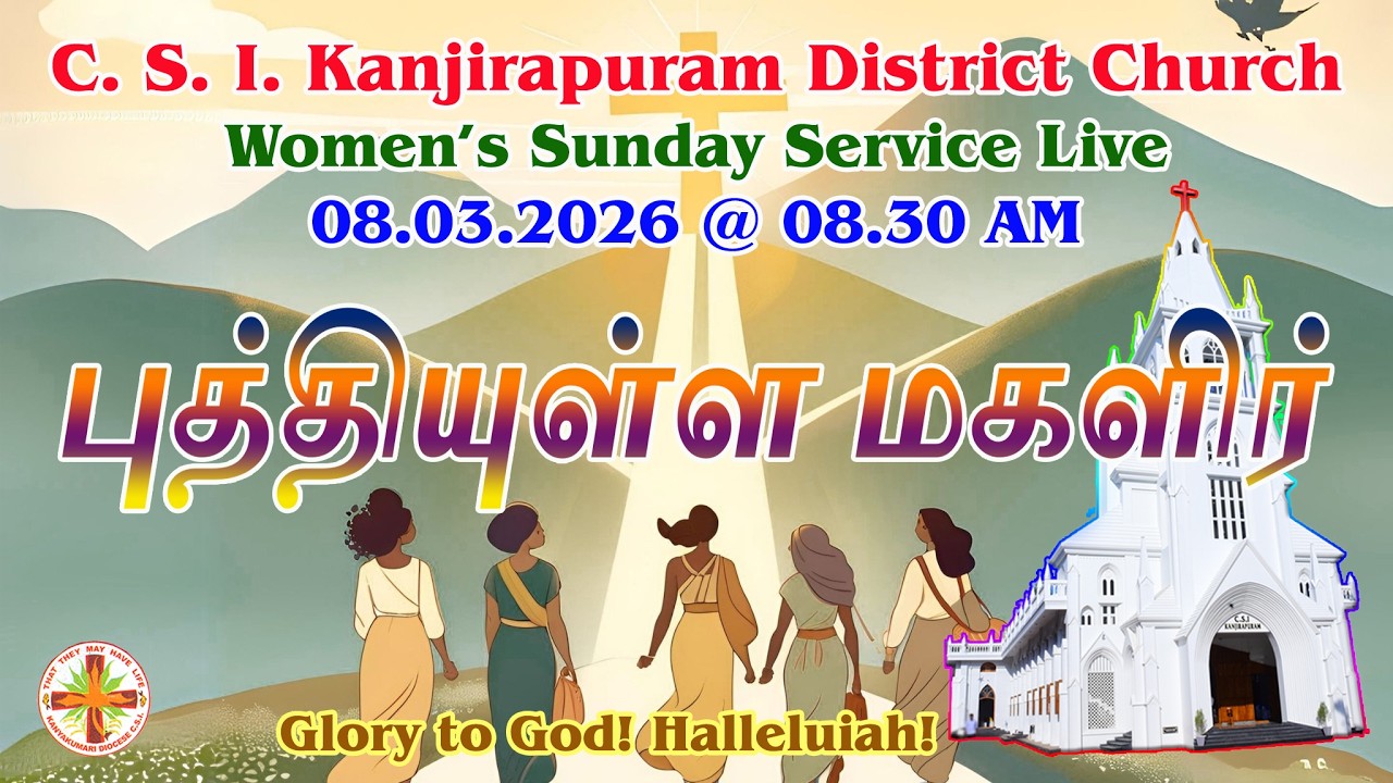 Women's Sunday Service 08.03.2026 Live at 08.30 AM: 