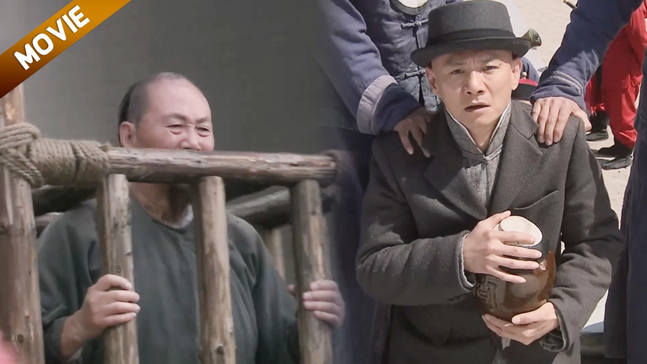 窮小子冒死闖法場救人，沒想到從此命運改變，成一代傳奇富商。#chinesedrama2025  #雍正 #清朝 #權謀劇#历史传奇剧 #中國電視劇