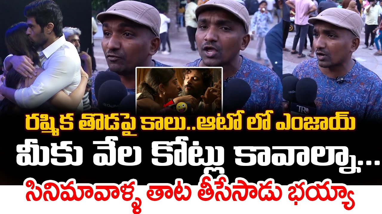 Common Man Full Serious On Cinema Industry | Telugu Rajyam Digital