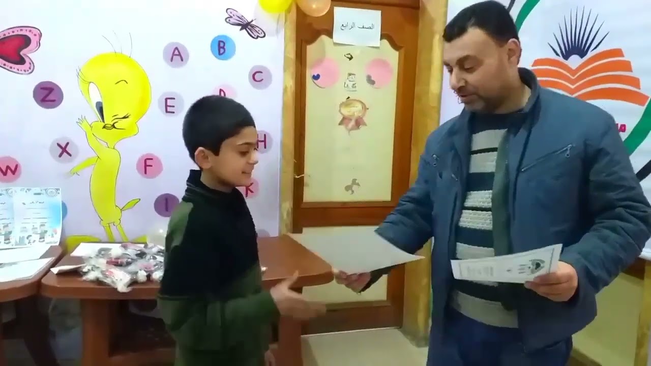 احتفالية توزيع جلاءات الفصل الدراسي الأول للعالم 2022
