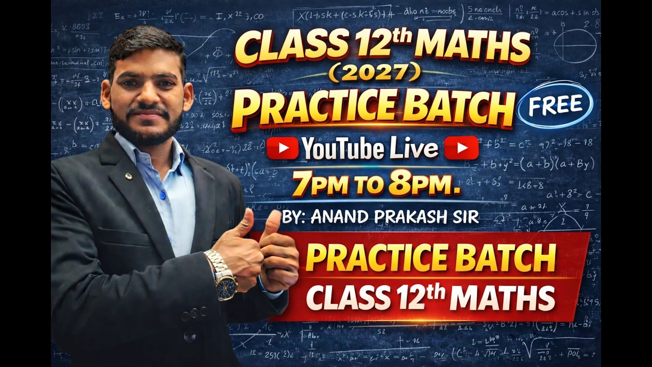 @class 12th maths practice #001 #anandprakash  #bseb