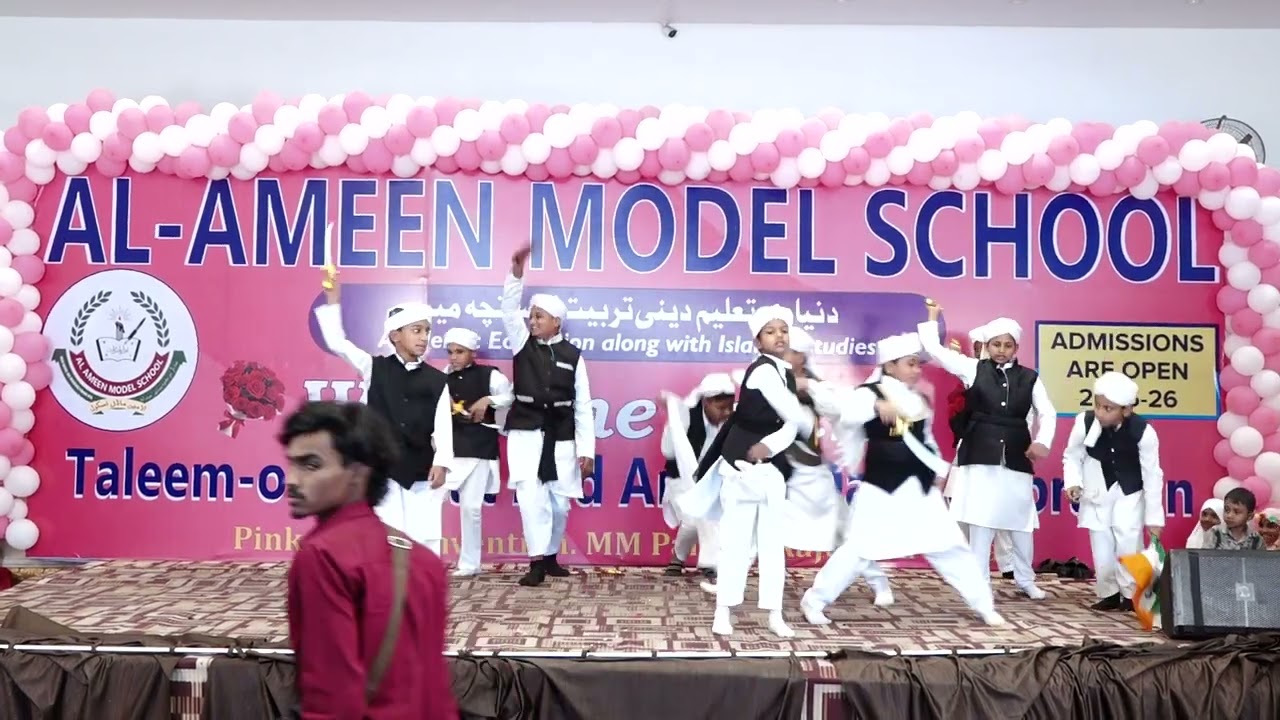 cheete ke jigar wale perfomance by students of Al Ameen model school